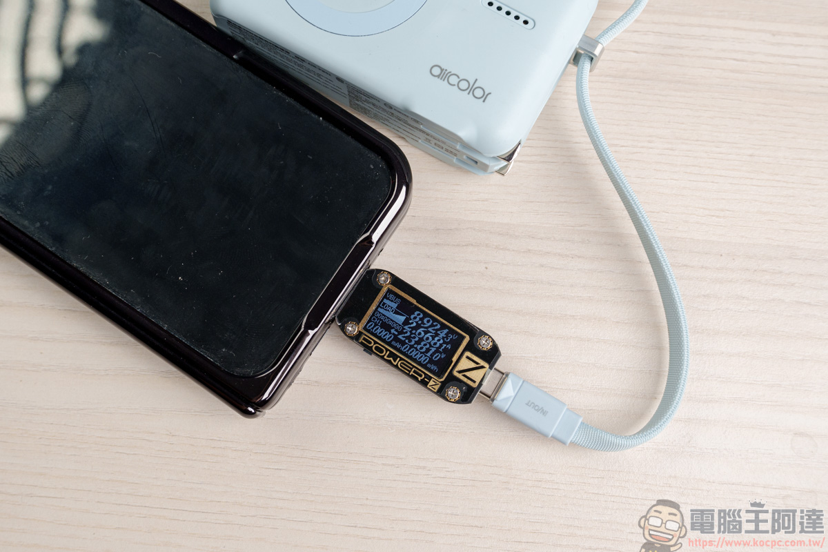 aircolor 雲朵系 35W 全能充開箱:準固態電池給你極致安全,告別行動電源爆炸恐慌! - 電腦王阿達 aircolor 雲朵系 35W 全能充開箱:準固態電池給你極致安全,告別行動電源爆炸恐慌! - 電腦王阿達