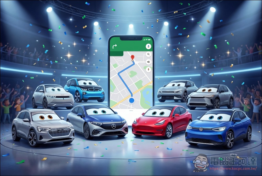 Google Maps 全新功能!AI 驅動的電動車充電預測功能登陸 Android Auto,支援 350+ 車型 - 電腦王阿達 Google Maps 全新功能!AI 驅動的電動車充電預測功能登陸 Android Auto,支援 350+ 車型 - 電腦王阿達