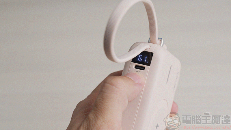 aircolor 雲朵系 35W 全能充開箱:準固態電池給你極致安全,告別行動電源爆炸恐慌! - 電腦王阿達 aircolor 雲朵系 35W 全能充開箱:準固態電池給你極致安全,告別行動電源爆炸恐慌! - 電腦王阿達