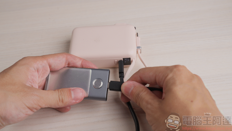 aircolor 雲朵系 35W 全能充開箱:準固態電池給你極致安全,告別行動電源爆炸恐慌! - 電腦王阿達 aircolor 雲朵系 35W 全能充開箱:準固態電池給你極致安全,告別行動電源爆炸恐慌! - 電腦王阿達