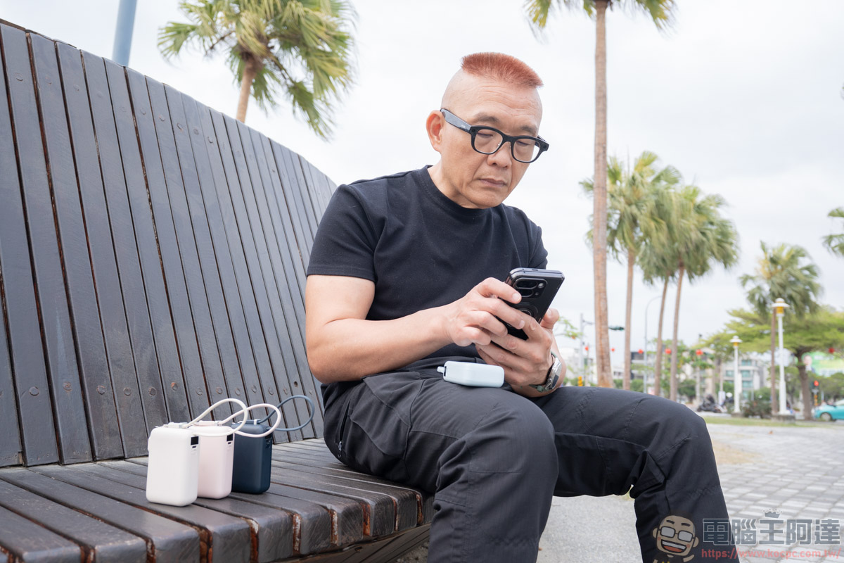 aircolor 雲朵系 35W 全能充開箱:準固態電池給你極致安全,告別行動電源爆炸恐慌! - 電腦王阿達 aircolor 雲朵系 35W 全能充開箱:準固態電池給你極致安全,告別行動電源爆炸恐慌! - 電腦王阿達