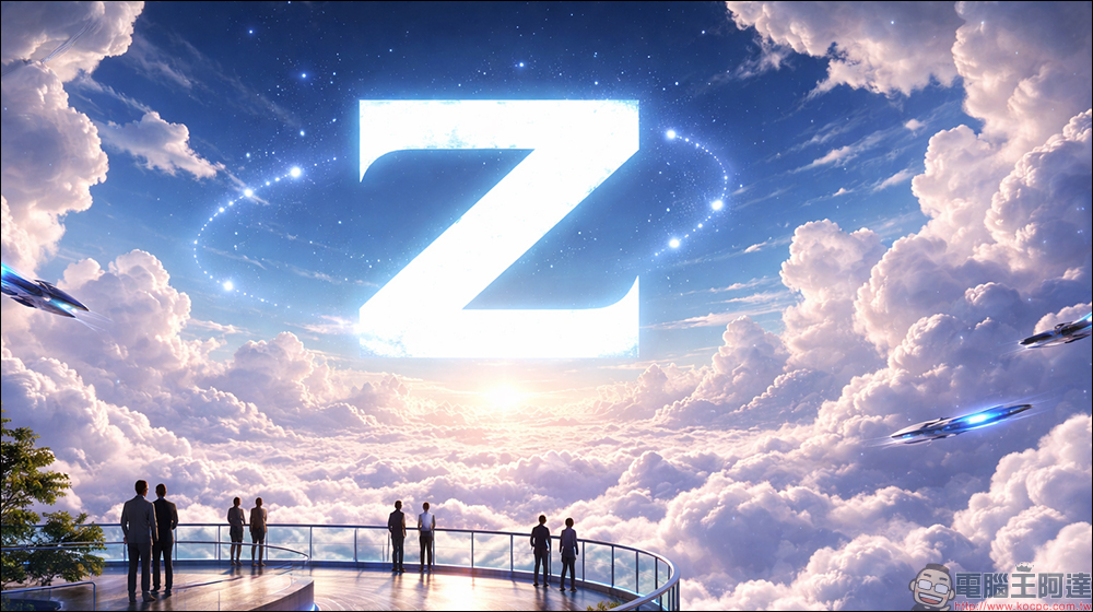 免費空間推薦!ZeroFS 支援單檔 10 GB、不限容量還免註冊 - 電腦王阿達 免費空間推薦!ZeroFS 支援單檔 10 GB、不限容量還免註冊 - 電腦王阿達