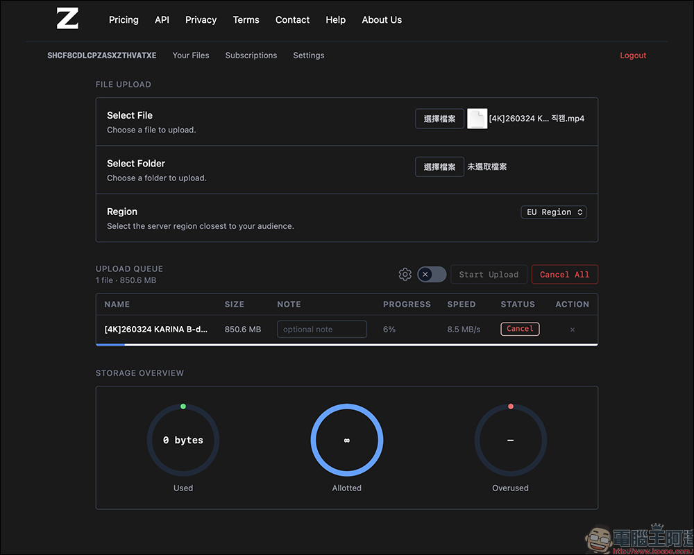 免費空間推薦!ZeroFS 支援單檔 10 GB、不限容量還免註冊 - 電腦王阿達 免費空間推薦!ZeroFS 支援單檔 10 GB、不限容量還免註冊 - 電腦王阿達