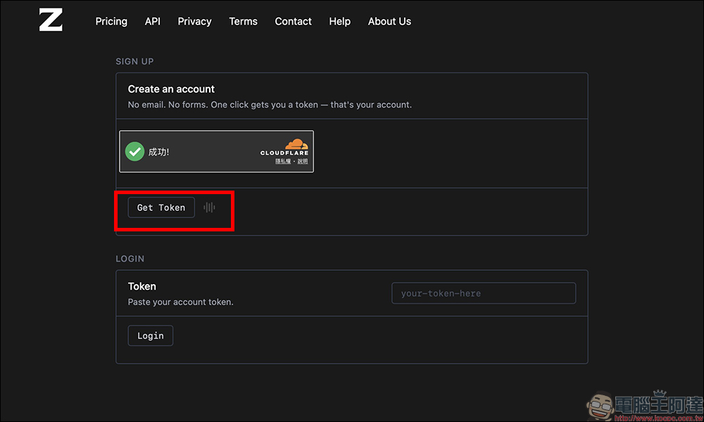 免費空間推薦!ZeroFS 支援單檔 10 GB、不限容量還免註冊 - 電腦王阿達 免費空間推薦!ZeroFS 支援單檔 10 GB、不限容量還免註冊 - 電腦王阿達