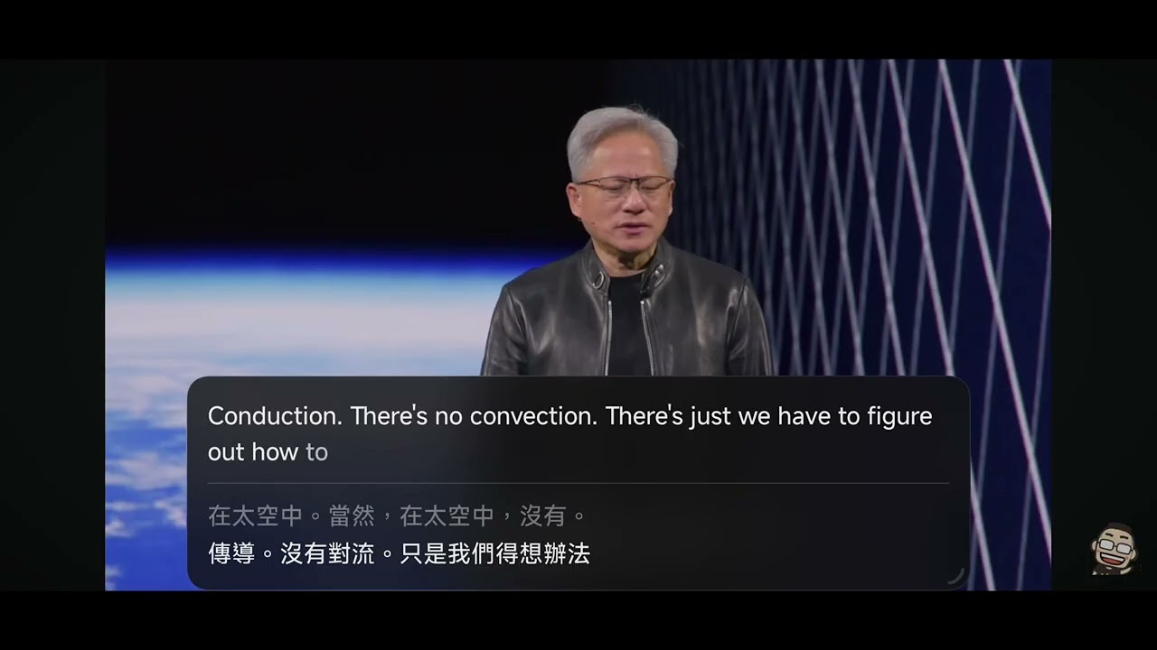 小米 AI 翻譯效果