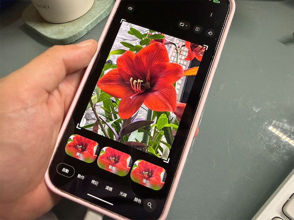 為了減少誤觸,Google 移除相簿應用中的部分編輯捷徑 - 電腦王阿達 為了減少誤觸,Google 移除相簿應用中的部分編輯捷徑 - 電腦王阿達