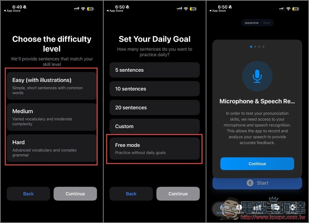 Articulate AI 語言學習工具終身版限免!利用 AI 改善你的外語發音,講出來更自然 - 電腦王阿達 Articulate AI 語言學習工具終身版限免!利用 AI 改善你的外語發音,講出來更自然 - 電腦王阿達