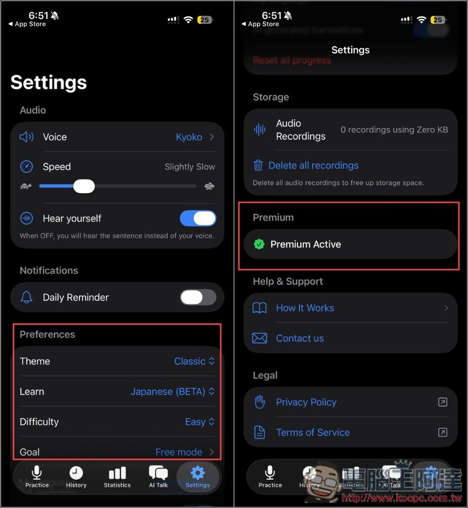Articulate AI 語言學習工具終身版限免!利用 AI 改善你的外語發音,講出來更自然 - 電腦王阿達 Articulate AI 語言學習工具終身版限免!利用 AI 改善你的外語發音,講出來更自然 - 電腦王阿達