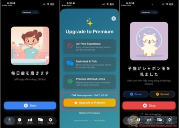 Articulate AI 語言學習工具！利用 AI 改善你的外語發音，講出來更自然