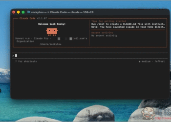 Claude Code 原始碼意外洩漏！多項未公開功能曝光，開發者重寫 claw-code 專案史上最快破 5 萬星