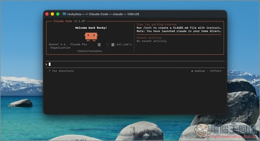 Claude Code 原始碼意外洩漏！多項未公開功能曝光，開發者重寫 claw-code 專案史上最快破 5 萬星 - 電腦王阿達