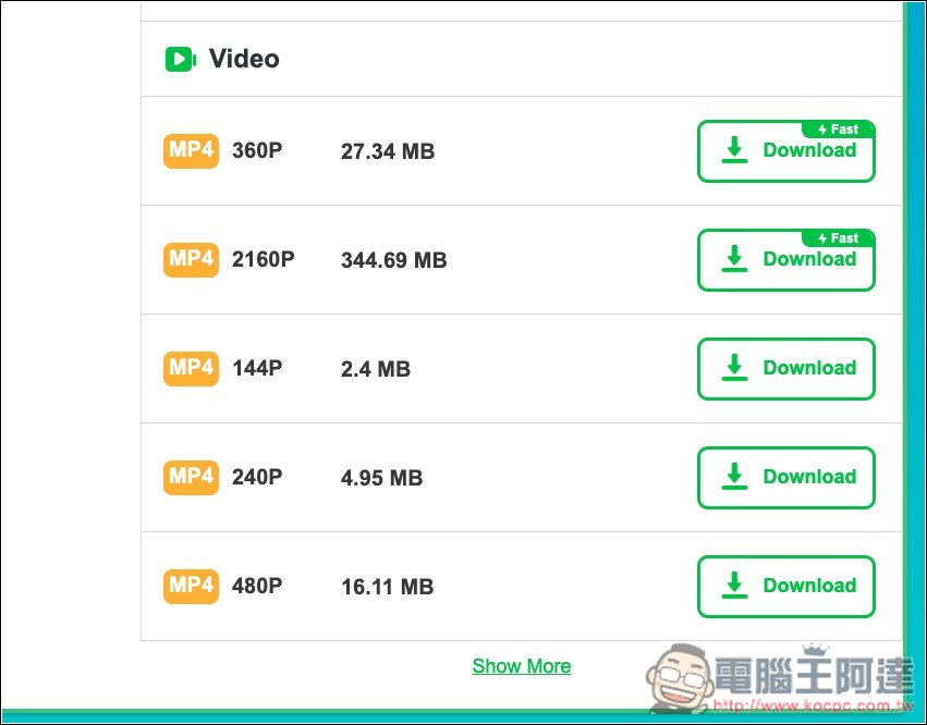 VidsSave.com 多平台影片免費下載工具,支援 4K YouTube、Facebook、Tiktok 等 - 電腦王阿達 VidsSave.com 多平台影片免費下載工具,支援 4K YouTube、Facebook、Tiktok 等 - 電腦王阿達