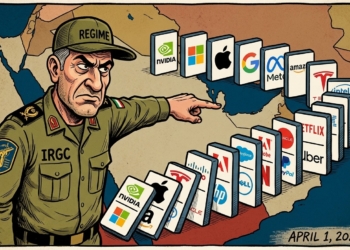 伊朗革命衛隊發布聲明，將Intel、微軟、特斯拉等十八家美國公司列為打擊目標