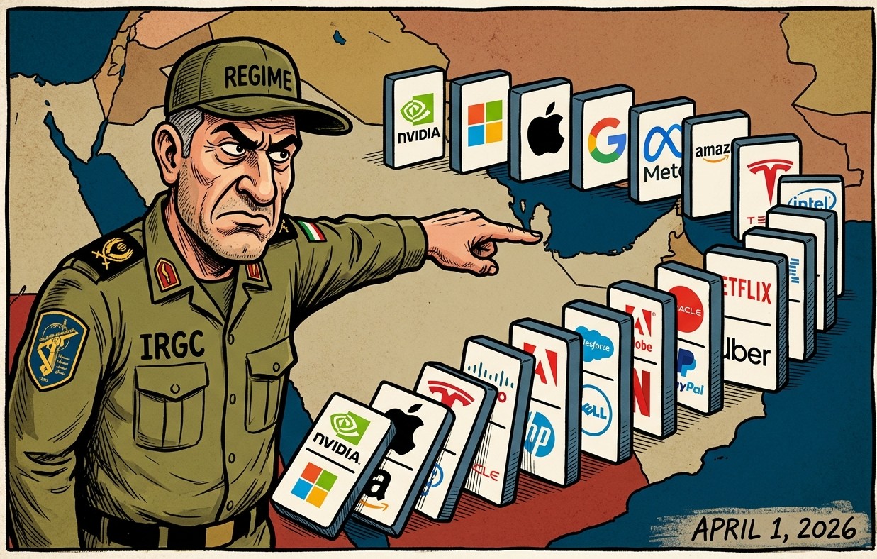 伊朗革命衛隊發布聲明,將Intel、微軟、特斯拉等十八家美國公司列為打擊目標 - 電腦王阿達 伊朗革命衛隊發布聲明,將Intel、微軟、特斯拉等十八家美國公司列為打擊目標 - 電腦王阿達