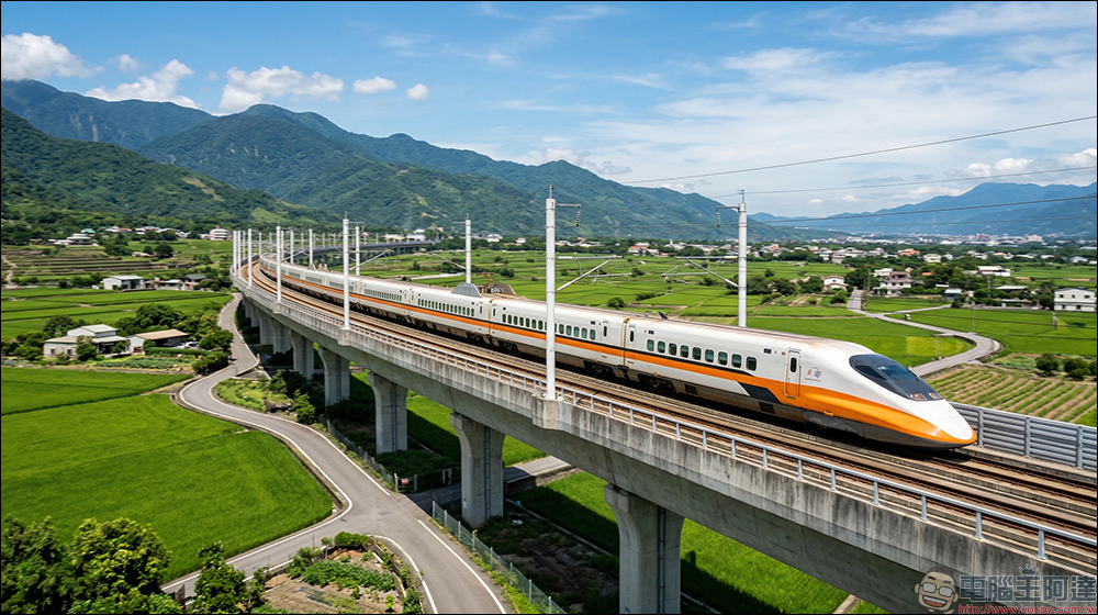 LINE 直接看高鐵自由座等多久?這功能真的太實用,通勤族必看! - 電腦王阿達 LINE 直接看高鐵自由座等多久?這功能真的太實用,通勤族必看! - 電腦王阿達