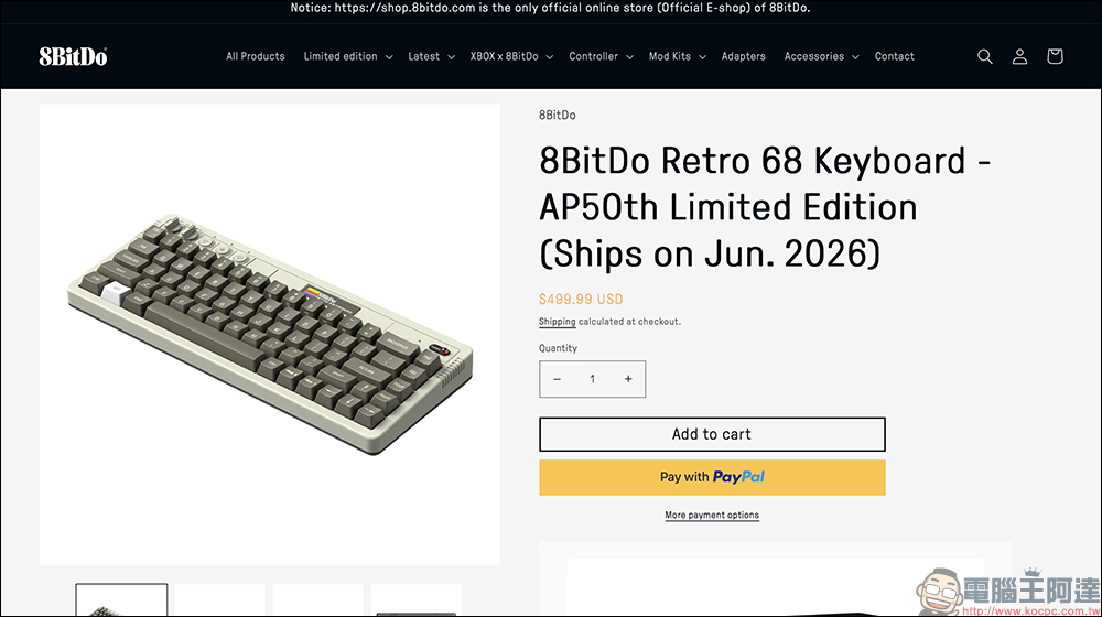 Apple 50 週年致敬之作!8BitDo Retro 68 AP50 限量機械鍵盤登場,復刻 Apple II 經典設計 - 電腦王阿達 Apple 50 週年致敬之作!8BitDo Retro 68 AP50 限量機械鍵盤登場,復刻 Apple II 經典設計 - 電腦王阿達