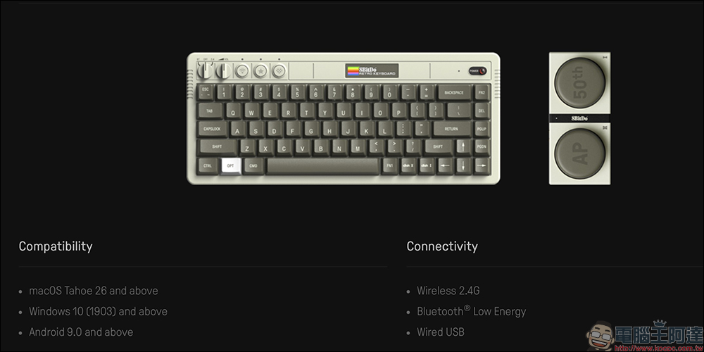 Apple 50 週年致敬之作!8BitDo Retro 68 AP50 限量機械鍵盤登場,復刻 Apple II 經典設計 - 電腦王阿達 Apple 50 週年致敬之作!8BitDo Retro 68 AP50 限量機械鍵盤登場,復刻 Apple II 經典設計 - 電腦王阿達