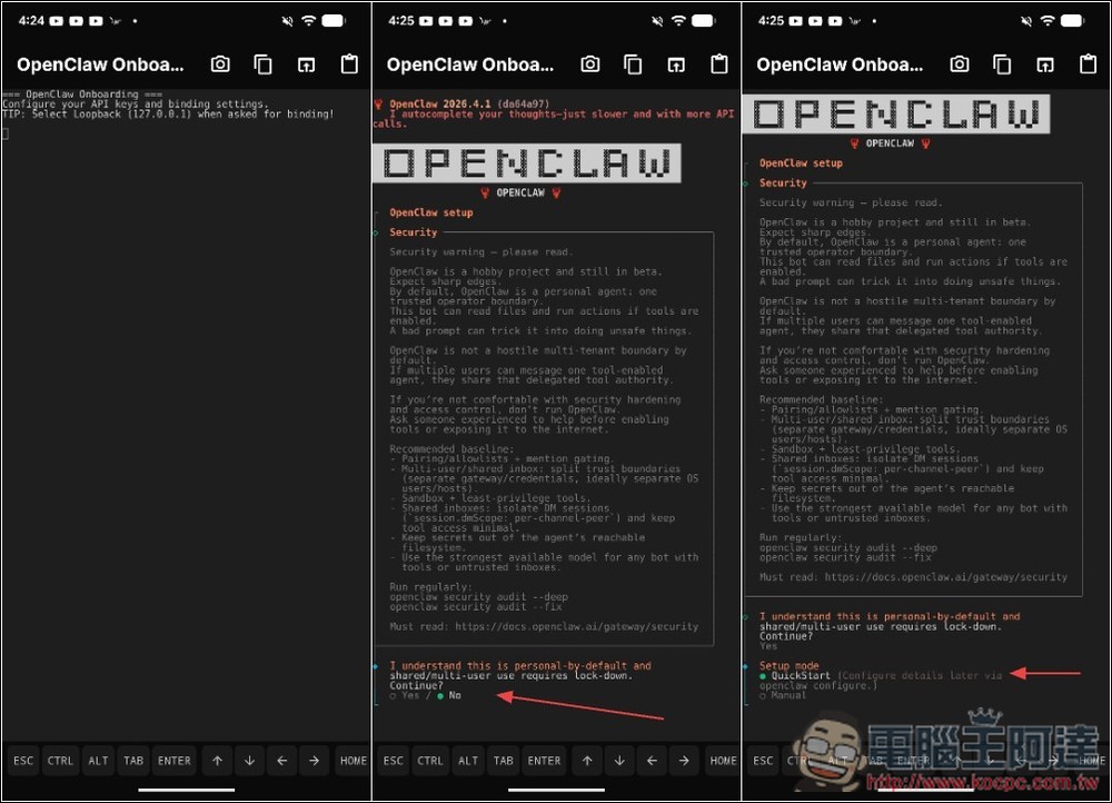 教你如何輕鬆一鍵在 Android 上安裝 OpenClaw,用手機也能跑龍蝦 - 電腦王阿達 教你如何輕鬆一鍵在 Android 上安裝 OpenClaw,用手機也能跑龍蝦 - 電腦王阿達