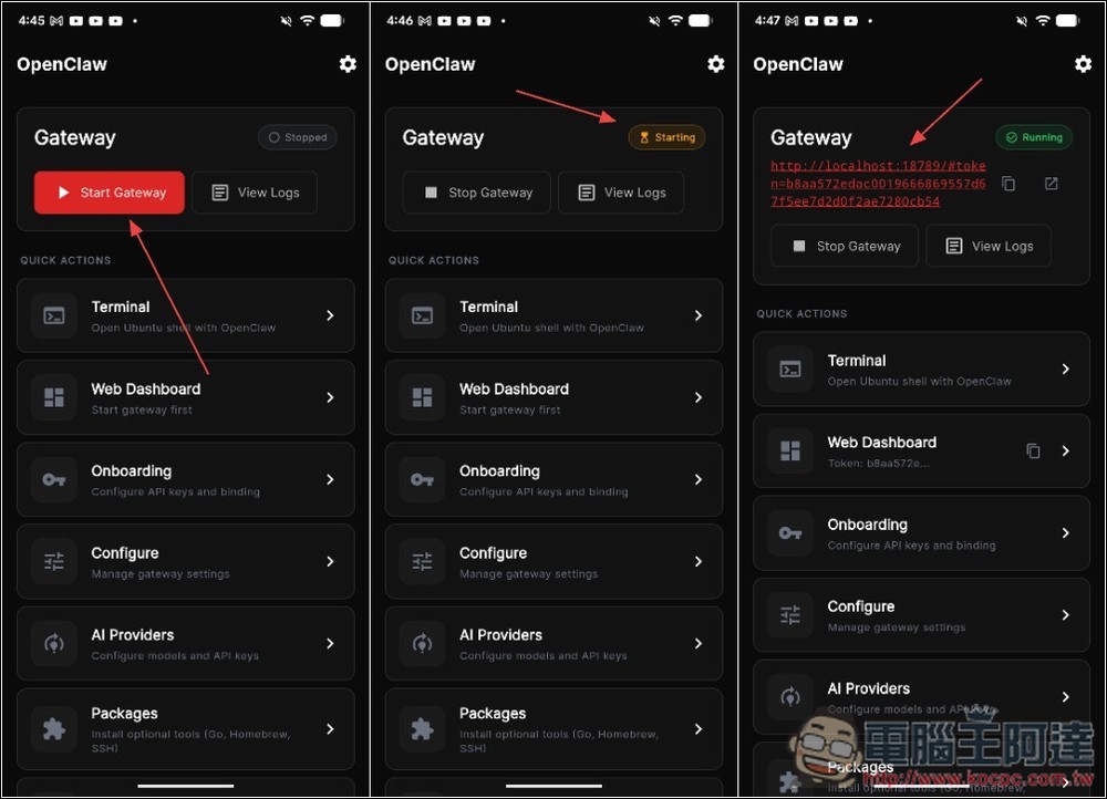 教你如何輕鬆一鍵在 Android 上安裝 OpenClaw,用手機也能跑龍蝦 - 電腦王阿達 教你如何輕鬆一鍵在 Android 上安裝 OpenClaw,用手機也能跑龍蝦 - 電腦王阿達