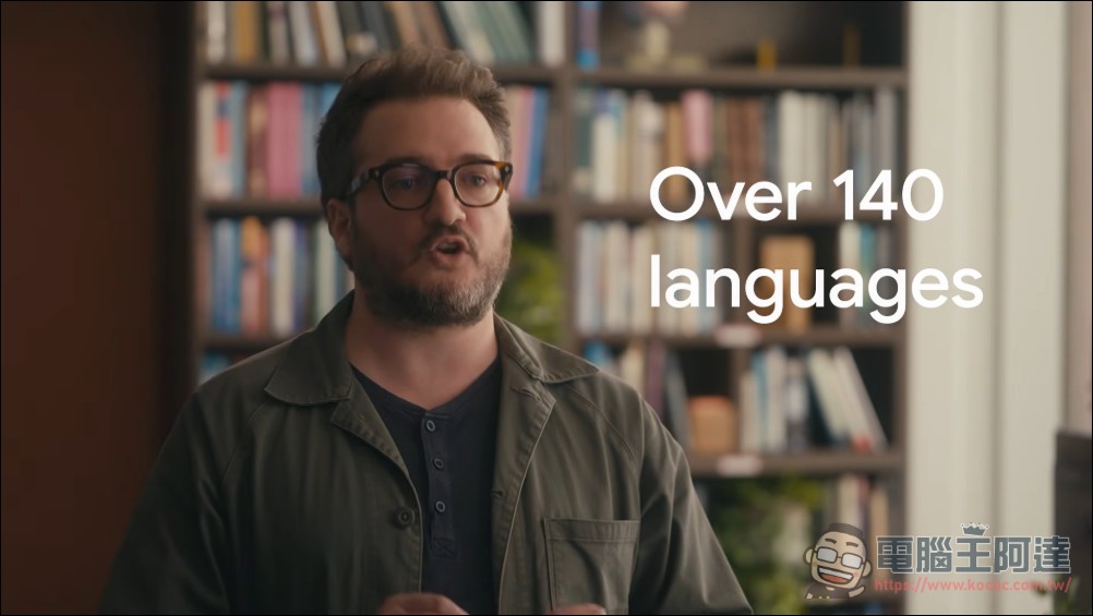 Google DeepMind 發布 Gemma 4 開源模型系列,主打本地端推理與 Agent 工作流 - 電腦王阿達 Google DeepMind 發布 Gemma 4 開源模型系列,主打本地端推理與 Agent 工作流 - 電腦王阿達