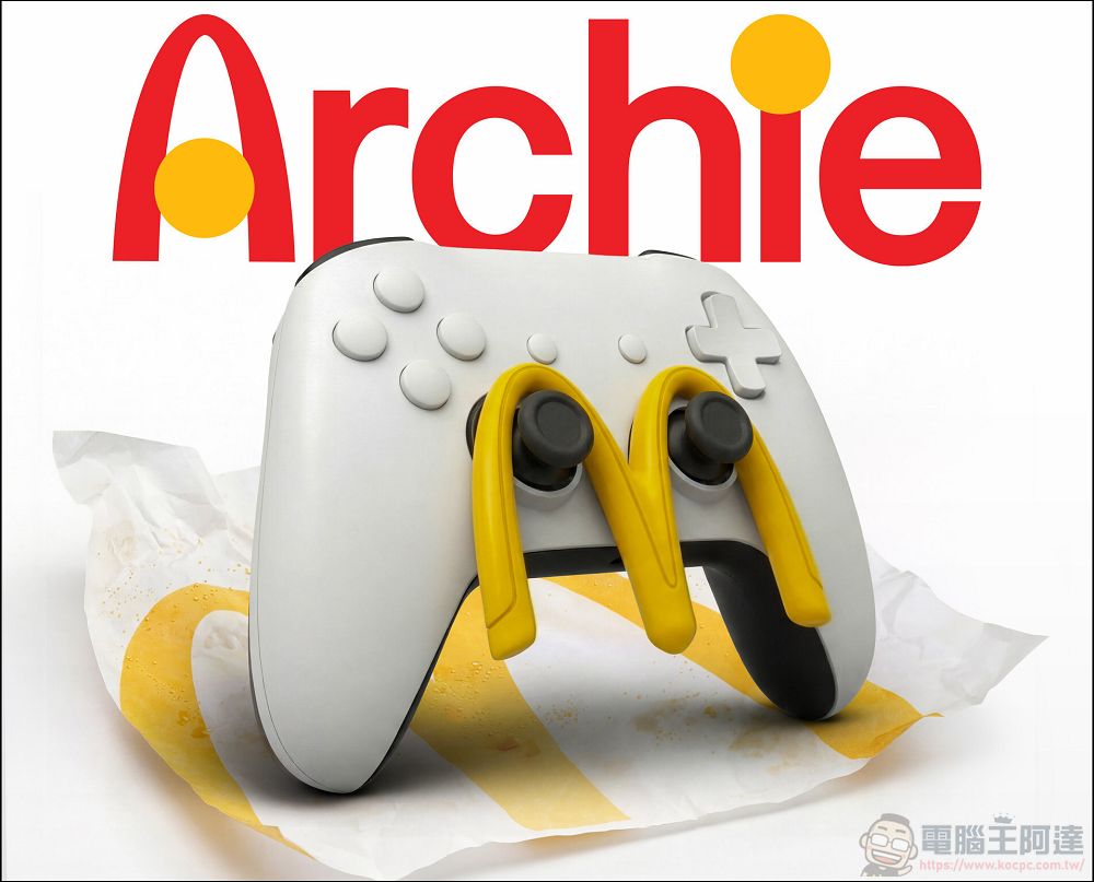 土耳其麥當勞推出金拱門造型「Archie」掛機神器:解決玩家用餐被踢痛點 - 電腦王阿達 土耳其麥當勞推出金拱門造型「Archie」掛機神器:解決玩家用餐被踢痛點 - 電腦王阿達