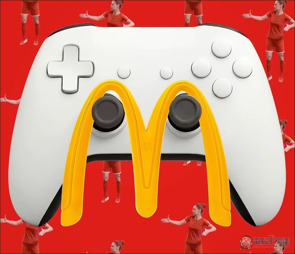 土耳其麥當勞推出金拱門造型「Archie」掛機神器:解決玩家用餐被踢痛點 - 電腦王阿達 土耳其麥當勞推出金拱門造型「Archie」掛機神器:解決玩家用餐被踢痛點 - 電腦王阿達