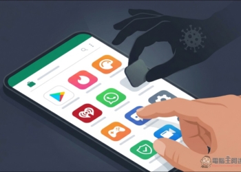 230 萬人淪陷！Android 驚現「NoVoice」大規模 Rootkit 攻擊，舊款裝置恢復原廠設定也刪不掉