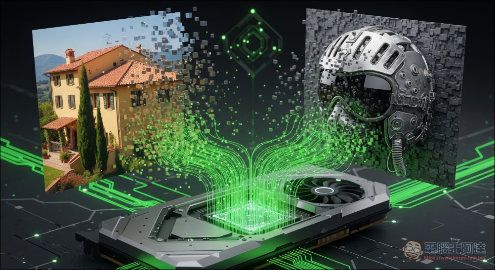 NVIDIA推出黑科技NTC神經紋理壓縮技術:VRAM佔用爆降85%, 遊戲容量也將大減 - 電腦王阿達 NVIDIA推出黑科技NTC神經紋理壓縮技術:VRAM佔用爆降85%, 遊戲容量也將大減 - 電腦王阿達