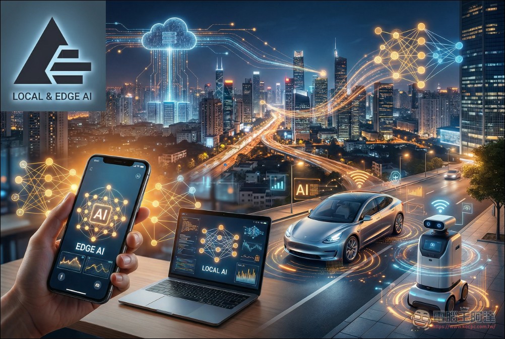 體積爆降14倍!PrismML 推出全球首款 1 位元 LLM「Bonsai 8B」,可在iPhone上本地端運行 - 電腦王阿達 體積爆降14倍!PrismML 推出全球首款 1 位元 LLM「Bonsai 8B」,可在iPhone上本地端運行 - 電腦王阿達