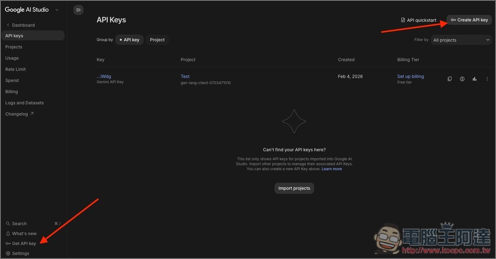 Gemini API 提供每日免費 3,000 次呼叫的 Gemma 4 26B、31B 模型,免填信用卡、可串 OpenClaw - 電腦王阿達 Gemini API 提供每日免費 3,000 次呼叫的 Gemma 4 26B、31B 模型,免填信用卡、可串 OpenClaw - 電腦王阿達