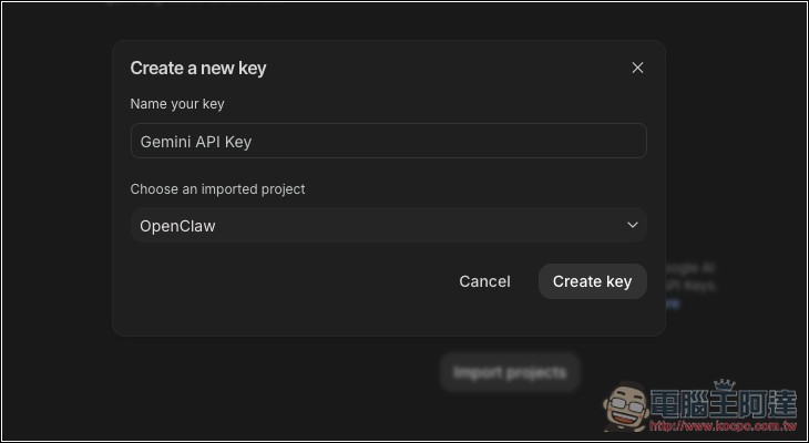 Gemini API 提供每日免費 3,000 次呼叫的 Gemma 4 26B、31B 模型,免填信用卡、可串 OpenClaw - 電腦王阿達 Gemini API 提供每日免費 3,000 次呼叫的 Gemma 4 26B、31B 模型,免填信用卡、可串 OpenClaw - 電腦王阿達