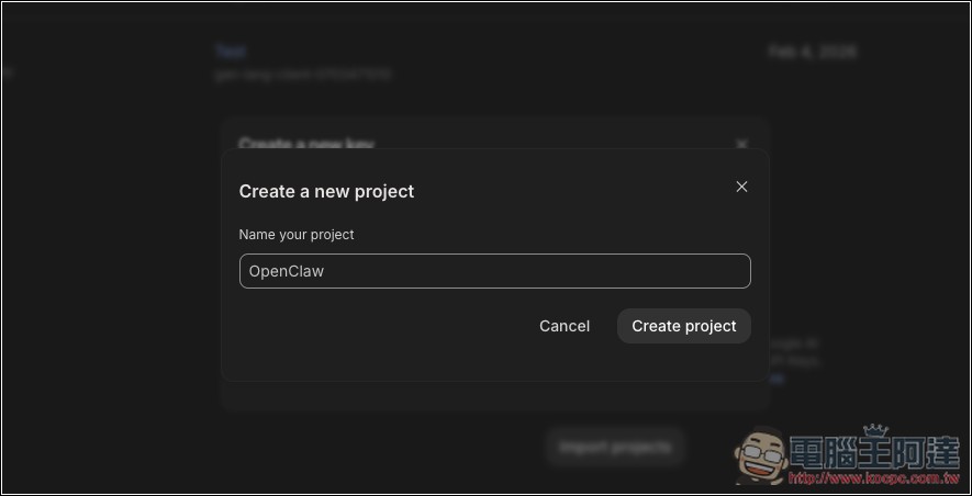 Gemini API 提供每日免費 3,000 次呼叫的 Gemma 4 26B、31B 模型,免填信用卡、可串 OpenClaw - 電腦王阿達 Gemini API 提供每日免費 3,000 次呼叫的 Gemma 4 26B、31B 模型,免填信用卡、可串 OpenClaw - 電腦王阿達