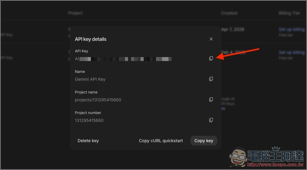 Gemini API 提供每日免費 3,000 次呼叫的 Gemma 4 26B、31B 模型,免填信用卡、可串 OpenClaw - 電腦王阿達 Gemini API 提供每日免費 3,000 次呼叫的 Gemma 4 26B、31B 模型,免填信用卡、可串 OpenClaw - 電腦王阿達