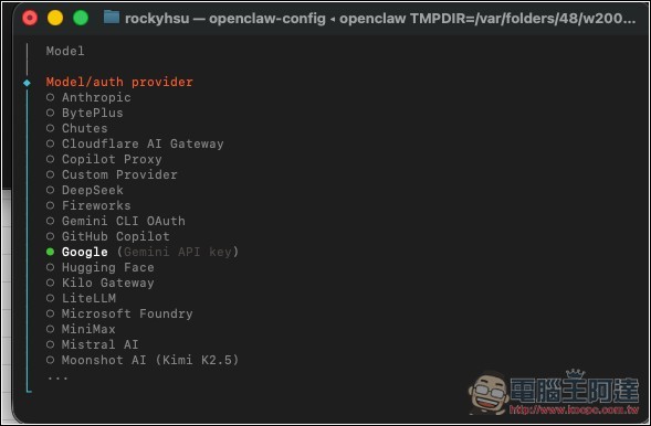 Gemini API 提供每日免費 3,000 次呼叫的 Gemma 4 26B、31B 模型,免填信用卡、可串 OpenClaw - 電腦王阿達 Gemini API 提供每日免費 3,000 次呼叫的 Gemma 4 26B、31B 模型,免填信用卡、可串 OpenClaw - 電腦王阿達