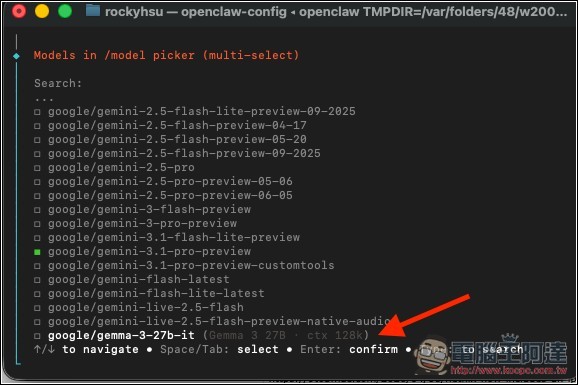 Gemini API 提供每日免費 3,000 次呼叫的 Gemma 4 26B、31B 模型,免填信用卡、可串 OpenClaw - 電腦王阿達 Gemini API 提供每日免費 3,000 次呼叫的 Gemma 4 26B、31B 模型,免填信用卡、可串 OpenClaw - 電腦王阿達