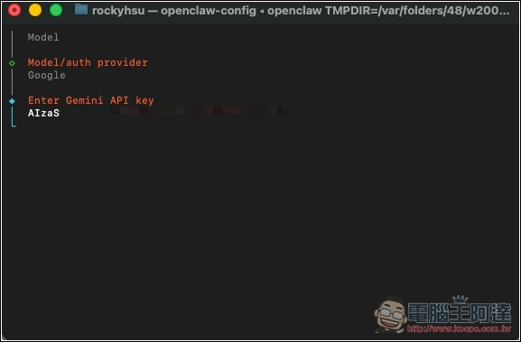 Gemini API 提供每日免費 3,000 次呼叫的 Gemma 4 26B、31B 模型,免填信用卡、可串 OpenClaw - 電腦王阿達 Gemini API 提供每日免費 3,000 次呼叫的 Gemma 4 26B、31B 模型,免填信用卡、可串 OpenClaw - 電腦王阿達