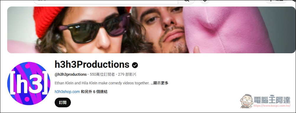 Apple 遭 YouTube 創作者集體訴訟:數百萬影片遭非法抓取訓練 AI 模型 - 電腦王阿達 Apple 遭 YouTube 創作者集體訴訟:數百萬影片遭非法抓取訓練 AI 模型 - 電腦王阿達