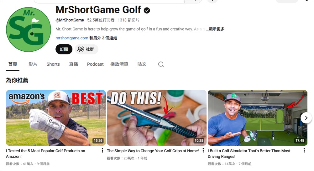 Apple 遭 YouTube 創作者集體訴訟:數百萬影片遭非法抓取訓練 AI 模型 - 電腦王阿達 Apple 遭 YouTube 創作者集體訴訟:數百萬影片遭非法抓取訓練 AI 模型 - 電腦王阿達