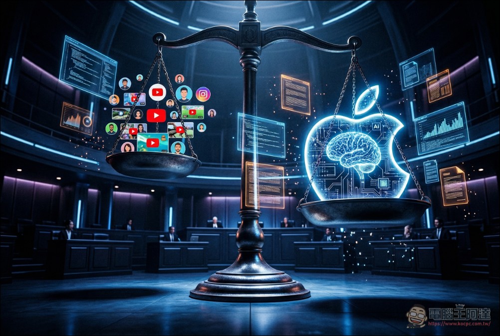 Apple 遭 YouTube 創作者集體訴訟:數百萬影片遭非法抓取訓練 AI 模型 - 電腦王阿達 Apple 遭 YouTube 創作者集體訴訟:數百萬影片遭非法抓取訓練 AI 模型 - 電腦王阿達