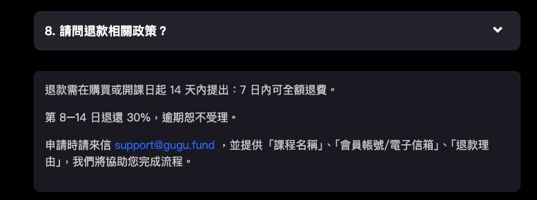 【百秒學 AI】超過 50 堂 AI 實戰課程:無需任何基礎,新手也能一步步學會 - 電腦王阿達 【百秒學 AI】超過 50 堂 AI 實戰課程:無需任何基礎,新手也能一步步學會 - 電腦王阿達