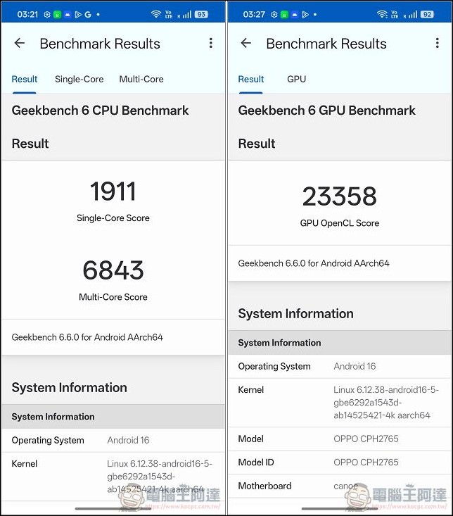 折疊機的摺痕時代終結!OPPO Find N6 開箱:零感摺痕 + 2 億畫素哈蘇鏡頭 + 6000mAh 超大電池! - 電腦王阿達 折疊機的摺痕時代終結!OPPO Find N6 開箱:零感摺痕 + 2 億畫素哈蘇鏡頭 + 6000mAh 超大電池! - 電腦王阿達