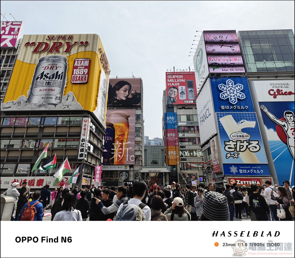 折疊機的摺痕時代終結!OPPO Find N6 開箱:零感摺痕 + 2 億畫素哈蘇鏡頭 + 6000mAh 超大電池! - 電腦王阿達 折疊機的摺痕時代終結!OPPO Find N6 開箱:零感摺痕 + 2 億畫素哈蘇鏡頭 + 6000mAh 超大電池! - 電腦王阿達