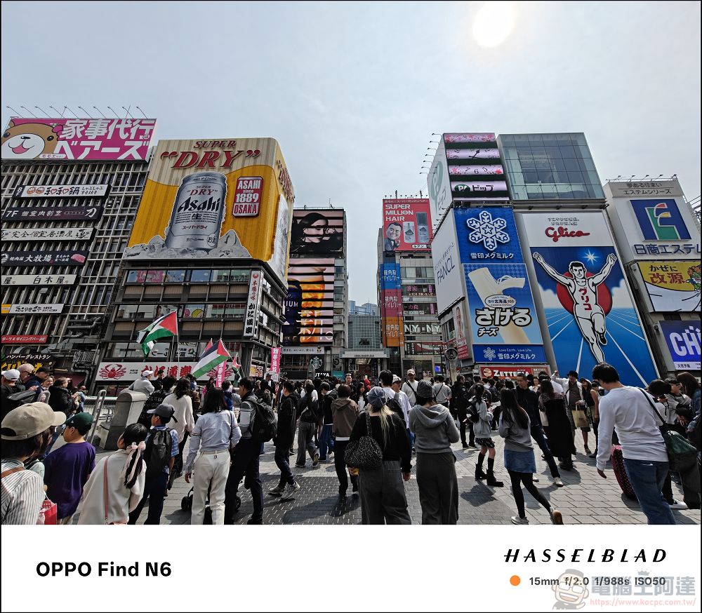 折疊機的摺痕時代終結!OPPO Find N6 開箱:零感摺痕 + 2 億畫素哈蘇鏡頭 + 6000mAh 超大電池! - 電腦王阿達 折疊機的摺痕時代終結!OPPO Find N6 開箱:零感摺痕 + 2 億畫素哈蘇鏡頭 + 6000mAh 超大電池! - 電腦王阿達