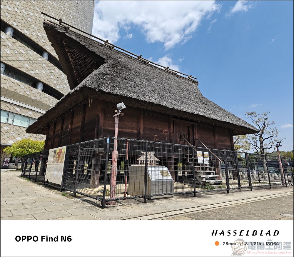 折疊機的摺痕時代終結!OPPO Find N6 開箱:零感摺痕 + 2 億畫素哈蘇鏡頭 + 6000mAh 超大電池! - 電腦王阿達 折疊機的摺痕時代終結!OPPO Find N6 開箱:零感摺痕 + 2 億畫素哈蘇鏡頭 + 6000mAh 超大電池! - 電腦王阿達