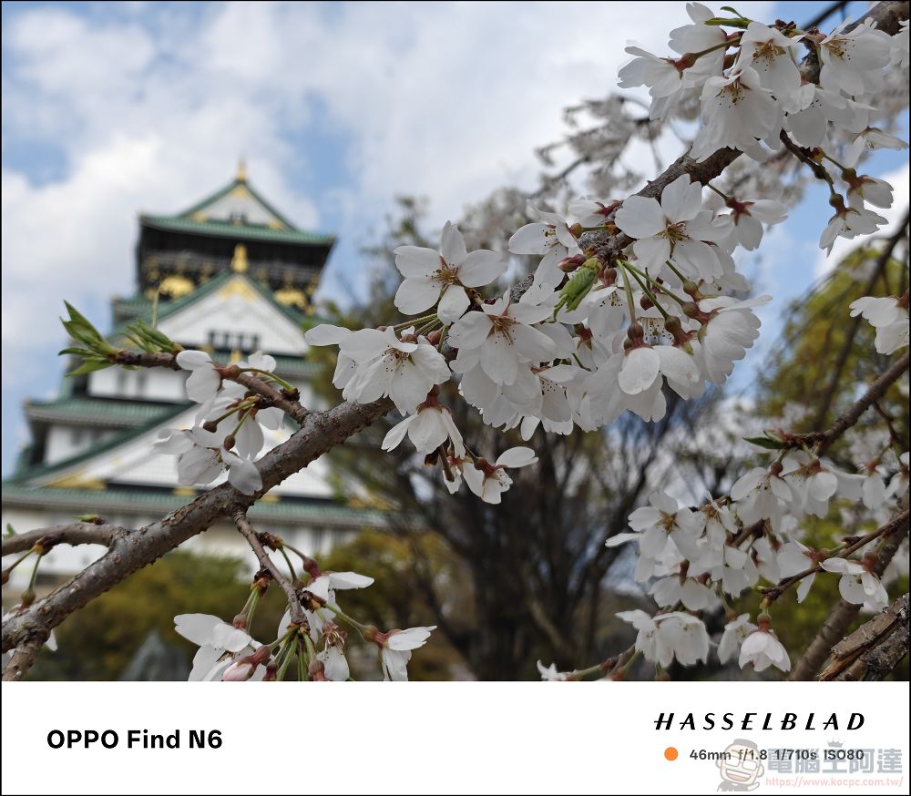 折疊機的摺痕時代終結!OPPO Find N6 開箱:零感摺痕 + 2 億畫素哈蘇鏡頭 + 6000mAh 超大電池! - 電腦王阿達 折疊機的摺痕時代終結!OPPO Find N6 開箱:零感摺痕 + 2 億畫素哈蘇鏡頭 + 6000mAh 超大電池! - 電腦王阿達