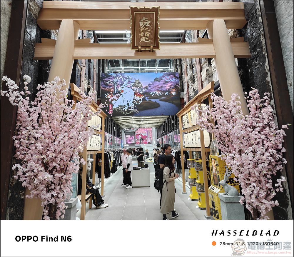 折疊機的摺痕時代終結!OPPO Find N6 開箱:零感摺痕 + 2 億畫素哈蘇鏡頭 + 6000mAh 超大電池! - 電腦王阿達 折疊機的摺痕時代終結!OPPO Find N6 開箱:零感摺痕 + 2 億畫素哈蘇鏡頭 + 6000mAh 超大電池! - 電腦王阿達