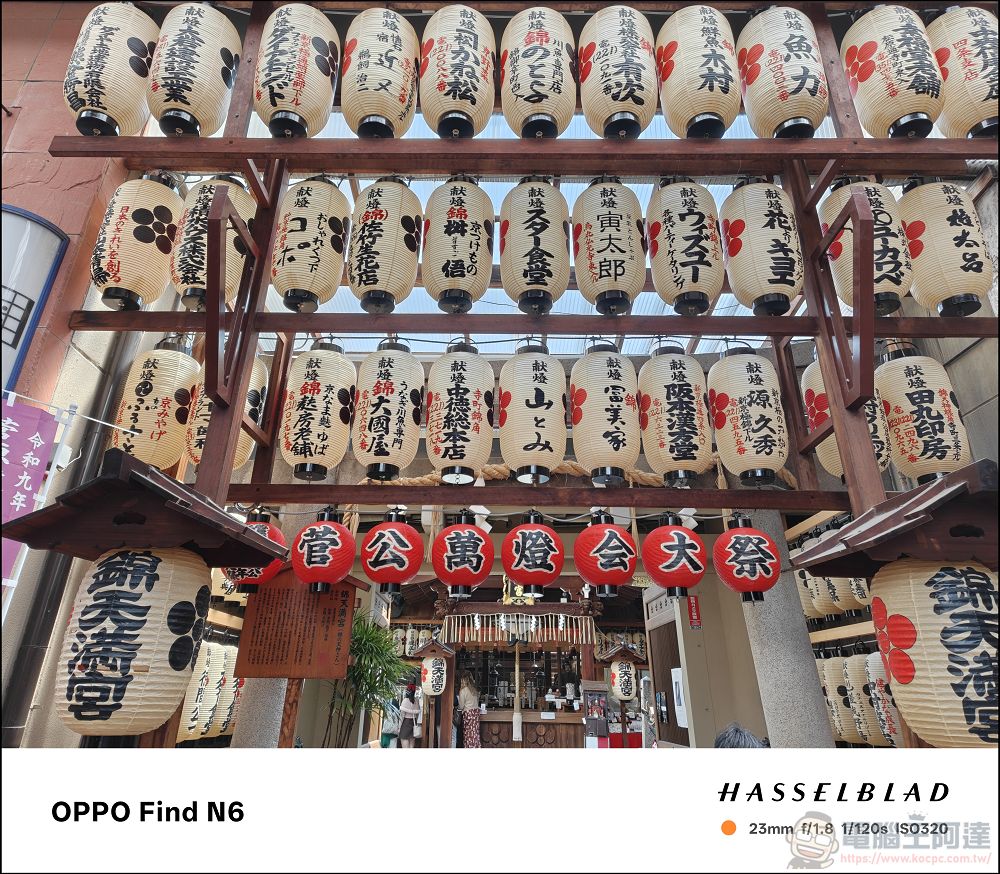 折疊機的摺痕時代終結!OPPO Find N6 開箱:零感摺痕 + 2 億畫素哈蘇鏡頭 + 6000mAh 超大電池! - 電腦王阿達 折疊機的摺痕時代終結!OPPO Find N6 開箱:零感摺痕 + 2 億畫素哈蘇鏡頭 + 6000mAh 超大電池! - 電腦王阿達