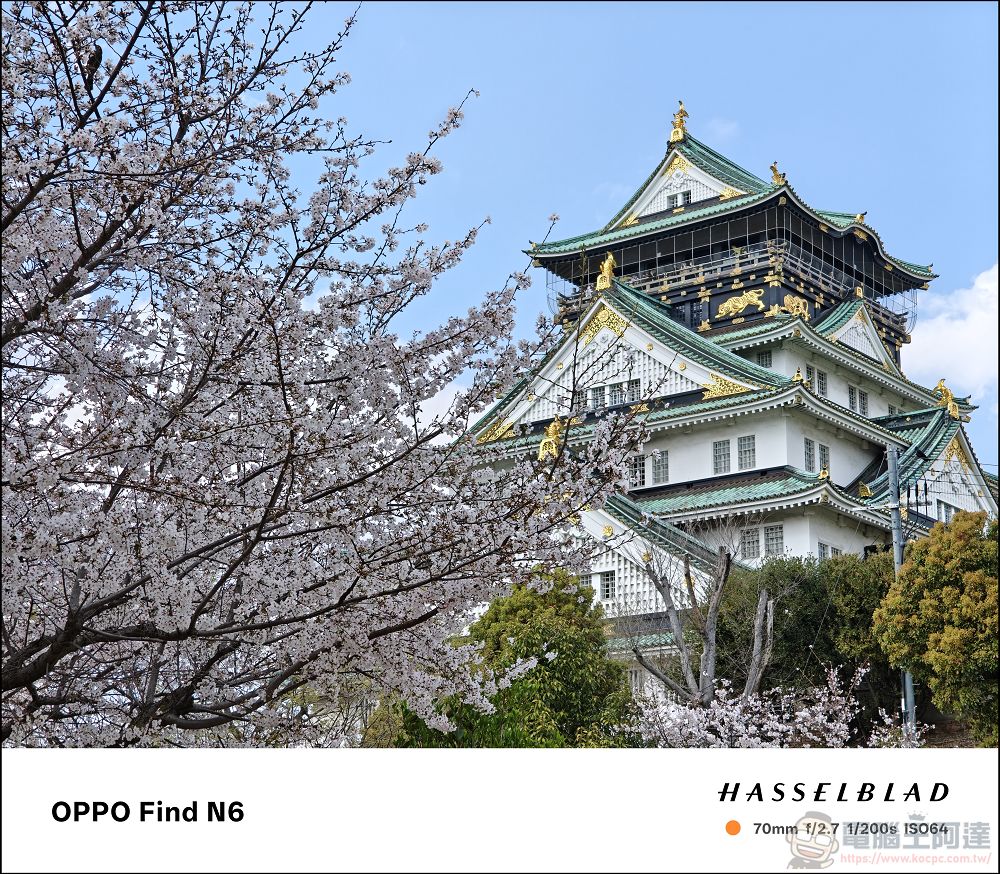 折疊機的摺痕時代終結!OPPO Find N6 開箱:零感摺痕 + 2 億畫素哈蘇鏡頭 + 6000mAh 超大電池! - 電腦王阿達 折疊機的摺痕時代終結!OPPO Find N6 開箱:零感摺痕 + 2 億畫素哈蘇鏡頭 + 6000mAh 超大電池! - 電腦王阿達