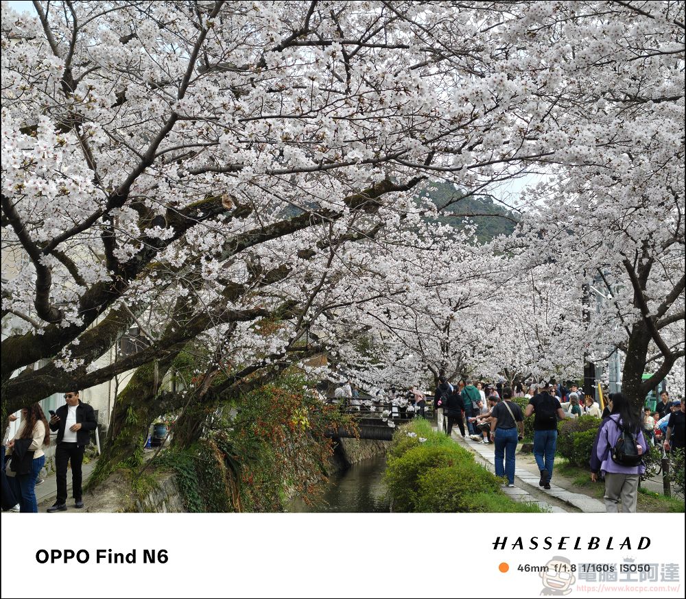 折疊機的摺痕時代終結!OPPO Find N6 開箱:零感摺痕 + 2 億畫素哈蘇鏡頭 + 6000mAh 超大電池! - 電腦王阿達 折疊機的摺痕時代終結!OPPO Find N6 開箱:零感摺痕 + 2 億畫素哈蘇鏡頭 + 6000mAh 超大電池! - 電腦王阿達