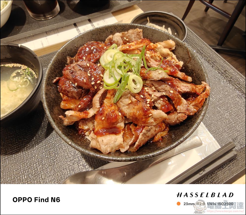 折疊機的摺痕時代終結!OPPO Find N6 開箱:零感摺痕 + 2 億畫素哈蘇鏡頭 + 6000mAh 超大電池! - 電腦王阿達 折疊機的摺痕時代終結!OPPO Find N6 開箱:零感摺痕 + 2 億畫素哈蘇鏡頭 + 6000mAh 超大電池! - 電腦王阿達